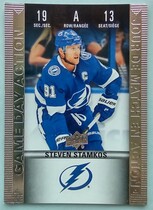 2019 Upper Deck Tim Hortons Game Day Action #HGD-13 Steven Stamkos