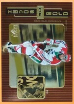 1999 Upper Deck Swedish Hands of Gold #H15 Kristian Huselius