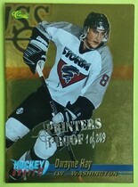 1995 Classic Printer's Proofs Gold #38 Dwayne Hay