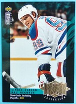 1995 Upper Deck Collectors Choice Gretzky #G8 Wayne Gretzky