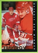 1995 Ultra Premier Pivot #1 Sergei Fedorov