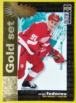 1995 Upper Deck Collectors Choice Crash the Game Gold Redeemed #C2 Sergei Fedorov