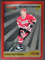 1995 Bowman Draft Prospects #P29 Boris Protsenko