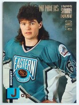 1994 Stadium Club Members Only #44 Jaromir Jagr