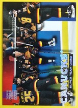 1994 Stadium Club Super Team #24 Vancouver Canucks