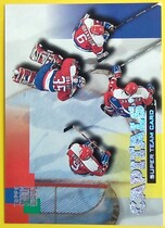1994 Stadium Club Super Team #25 Washington Capitals