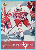1994 Upper Deck Be A Player Wayne Gretzky 99 All-Stars #G4 Pat Conacher