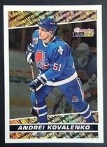 1993 Topps Black Gold Inserts #17 Andrei Kovalenko
