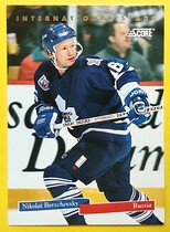 1993 Score International Stars #12 Nikolai Borschevsky