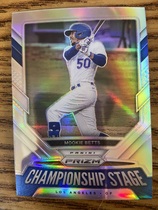2021 Panini Prizm Championship Stage Silver Prizm #5 Mookie Betts