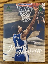 2021 Panini Chronicles Draft Picks Green #88 Jalen Johnson