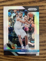 2018 Panini Prizm Prizm Silver #20 Nicolas Batum