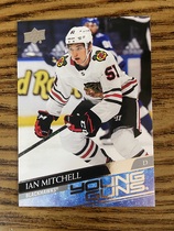 2020 Upper Deck Base Set Series 2 #458 Ian Mitchell