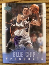 2000 Upper Deck Reserve #105 Hidayet Turkoglu