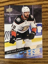 2020 Upper Deck Base Set Series 2 #459 Jani Hakanpaa