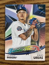 2018 Topps Future Stars #FS-49 Julio Urias