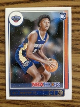 2021 Panini NBA Hoops Winter #221 Trey Murphy