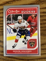 2021 Upper Deck O-Pee-Chee OPC Glossy #R-7 Grigori Denisenko