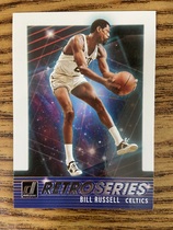 2021 Donruss Retro Series #19 Bill Russell