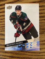 2020 Upper Deck Base Set Series 2 #499 Brayden Burke