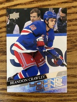 2020 Upper Deck Base Set Series 2 #464 Brandon Crawley