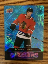 2020 Upper Deck Dazzlers Series 2 #DZ-59 Dominik Kubalik