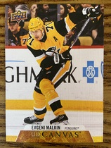 2020 Upper Deck UD Canvas Series 2 #C186 Evgeni Malkin