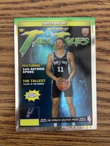 2025 Topps Chrome Tall Tales #TT-19 Carter Bryant