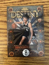 2025 Topps Chrome Destiny #D-16 Nolan Traore