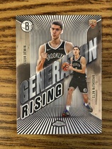 2025 Topps Chrome Generation Rising #GR-15 Egor Demin