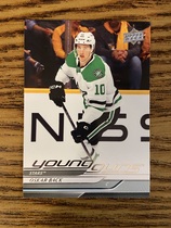 2024 Upper Deck Base Set Series 2 #465 Oskar Back