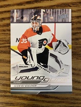 2024 Upper Deck Base Set Series 2 #490 Aleksei Kolosov