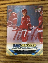 2024 Upper Deck UD Canvas Series 2 #C214 Albert Johansson