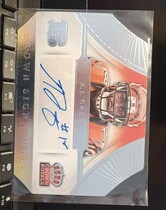 2014 Panini Crown Royale Crown Signatures #57 A.J. Green