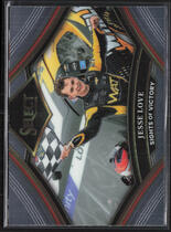2024 Panini Select Sights of Victory #5 Jesse Love