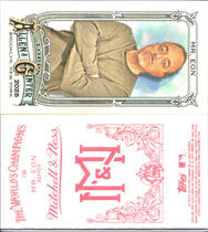 2025 Topps Allen & Ginter Mini Mitchell & Ness Back #198 Mr. Eon