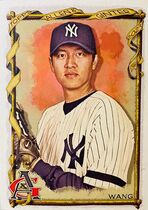 2023 Topps Allen & Ginter #303 Chien-Ming Wang