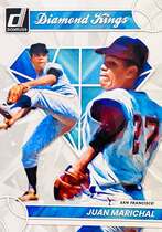 2023 Donruss Base Set #26 Juan Marichal