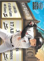 2000 Pacific Crown Royale Feature Attractions #4 Cal Ripken Jr.