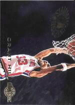 1994 SkyBox Slammin' Universe #10 Grant Hill