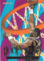 1995 NBA Hoops Hoopstars #HS10 Karl Malone