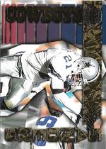 1996 Pacific Gems of the Crown #GC-22 Deion Sanders