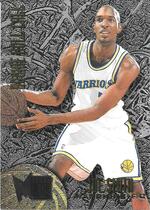 1995 Metal Rookie Roll Call Spotlight #R-7 Joe Smith