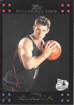 2007 Topps Base Set #130 Jason Smith