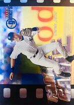 2000 Fleer Gamers #117 Derek Jeter