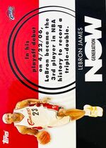 2007 Topps Generation Now #GN1 Lebron James