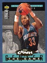 1994 Upper Deck Collectors Choice Crash the Game Rebounds Redemption #R6 Alonzo Mourning