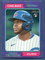 2023 Topps Heritage Chrome Purple Hot Box Refractor #371 Nelson Velazquez