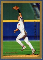 1999 Topps Oversize Series 2 #1 Nomar Garciaparra