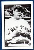1984 Galasso Baseball Collector Series #12 Babe Ruth
